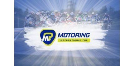International MotoRing Cup (IMC) — Новая серия международных соревнований по шоссейно-кольцевым мотоциклетным гонкам – «МОТОРИНГ»!
