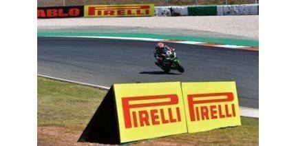 Компания Pirelli представила новые качественные шины для чемпионата WorldSBK