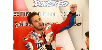 MotoGP: Андреа Довициозо призвал Ducati модернизировать байки Desmosedici GP17