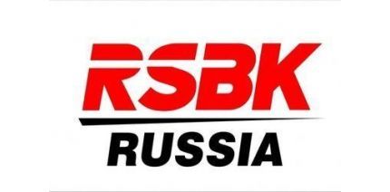 RSBK-2018: календарь будущих гонок и тестовых заездов
