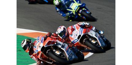 MotoGP: на семи Гран-при сократят количество кругов