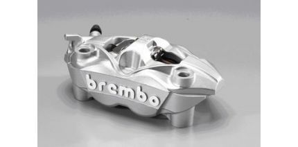 Новейшие технологии Brembo для мотоциклов MotoGP в действии