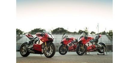 Один из 500 DUCATI Panigale V4 25° Anniversario 916 ушел с молотка 15 сентября 2019 года