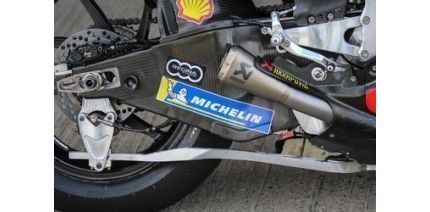 MotoGP — зачем в DUCATI устанавливают параллелограммный маятник — причины и особенности