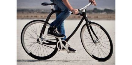 Компания Rizoma представила очередной свой шедевр — Metropolitanbike R77