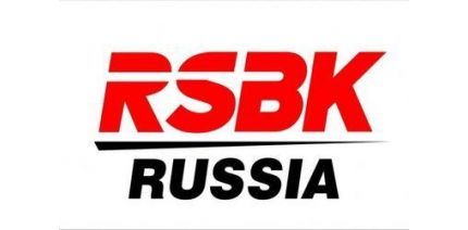 Опубликован финальный календарь RSBK-2017