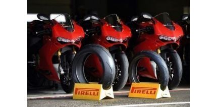 Компания Pirelli Tyre стала 12-й в списке лидеров по объемам производства шин в Китае