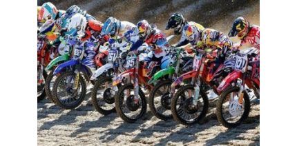 В «Орленке» в июне 2017 года пройдет Чемпионат мира по мотокроссу MXGP/MX2
