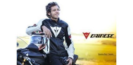 История компании Dainese: вдохновлена людьми
