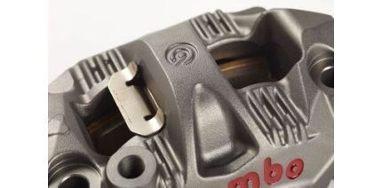 Brembo GP4-RS — доступная реплика тормозов прототипов MotoGP