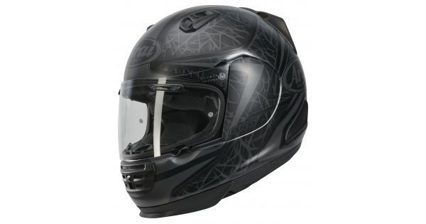 Arai store rebel sting