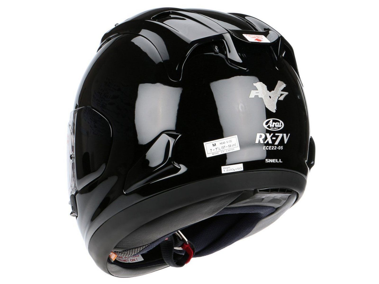 Мотошлем ARAI RX-7V Black