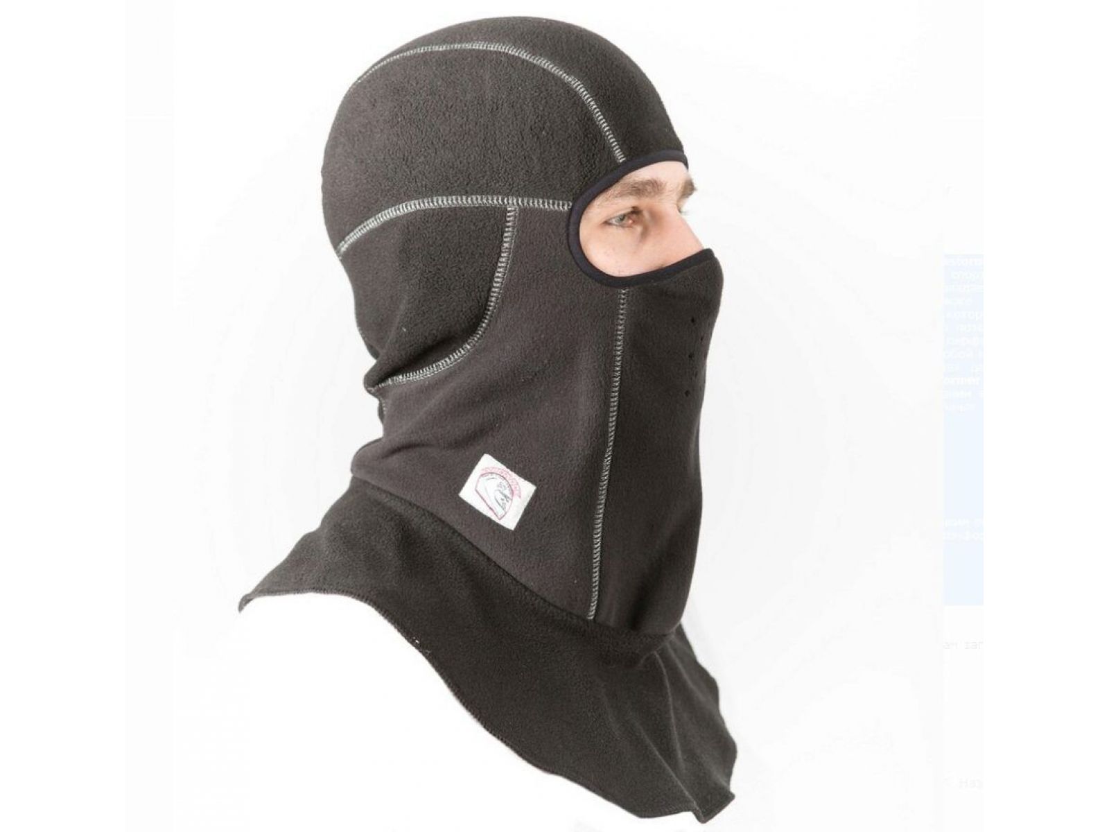 Подшлемник HYPERLOOK TRANSFORMER Black