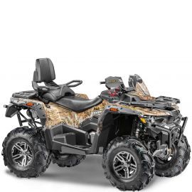 Квадроцикл STELS ATV 800 PE GUEPARD TROPHY PRO 2.0 (Черный) 2024