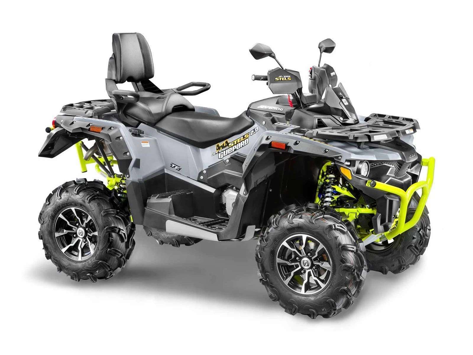 Квадроцикл STELS ATV 650 TE GUEPARD TROPHY 2.0 (Камуфляж) 2024