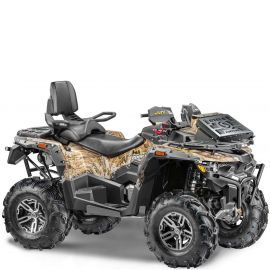 Квадроцикл STELS ATV 850 GUEPARD TROPHY PRO EPS CVTech (Камуфляж) 2024