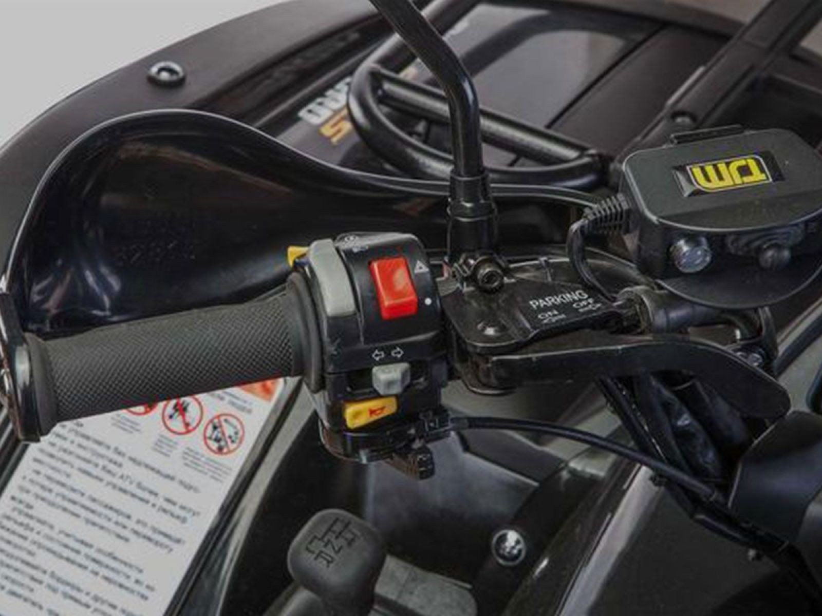 Квадроцикл STELS ATV 650YS EFI LEOPARD (Камуфляж) 2024