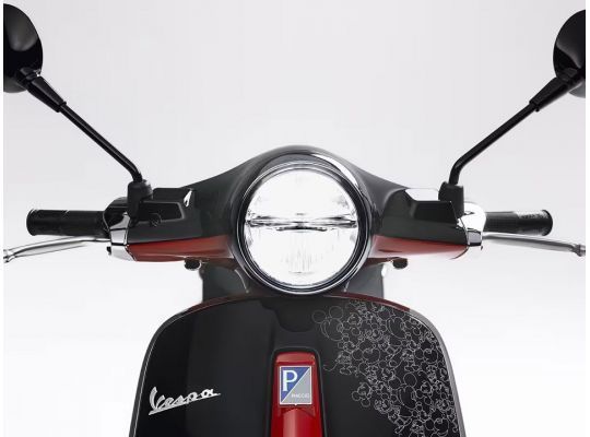 motorrika image