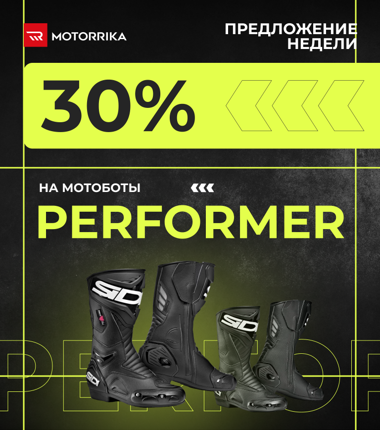 Sidi_Performer
