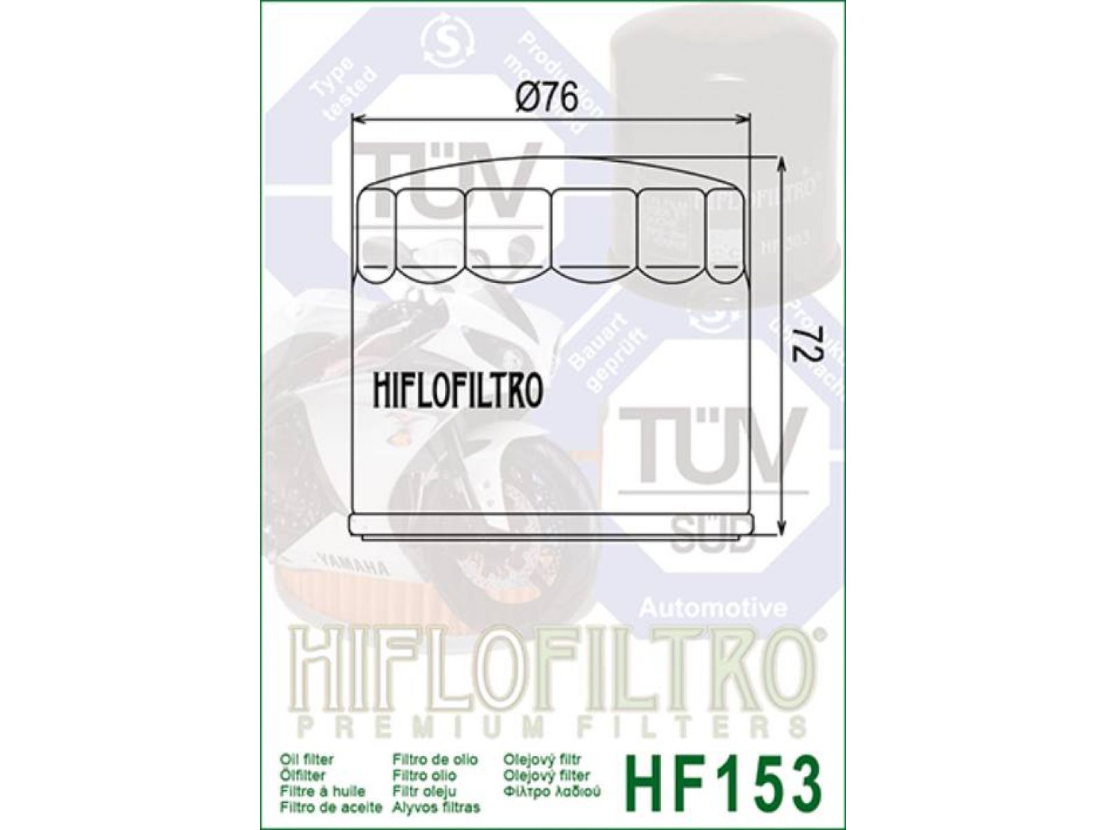 Фильтр масляный HIFLO HF153