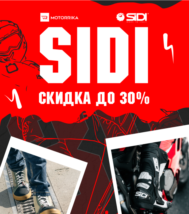 sidi