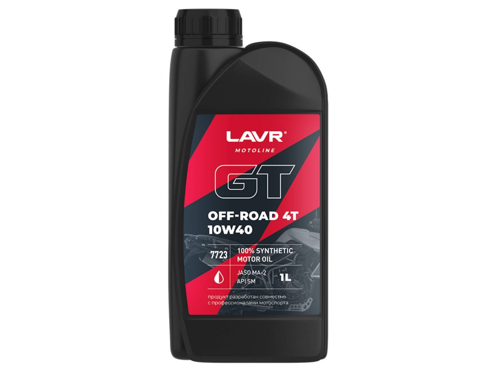 Моторное масло для мотоциклов LAVR GT OFF ROAD 10W-40 4T 1 л Ln7723