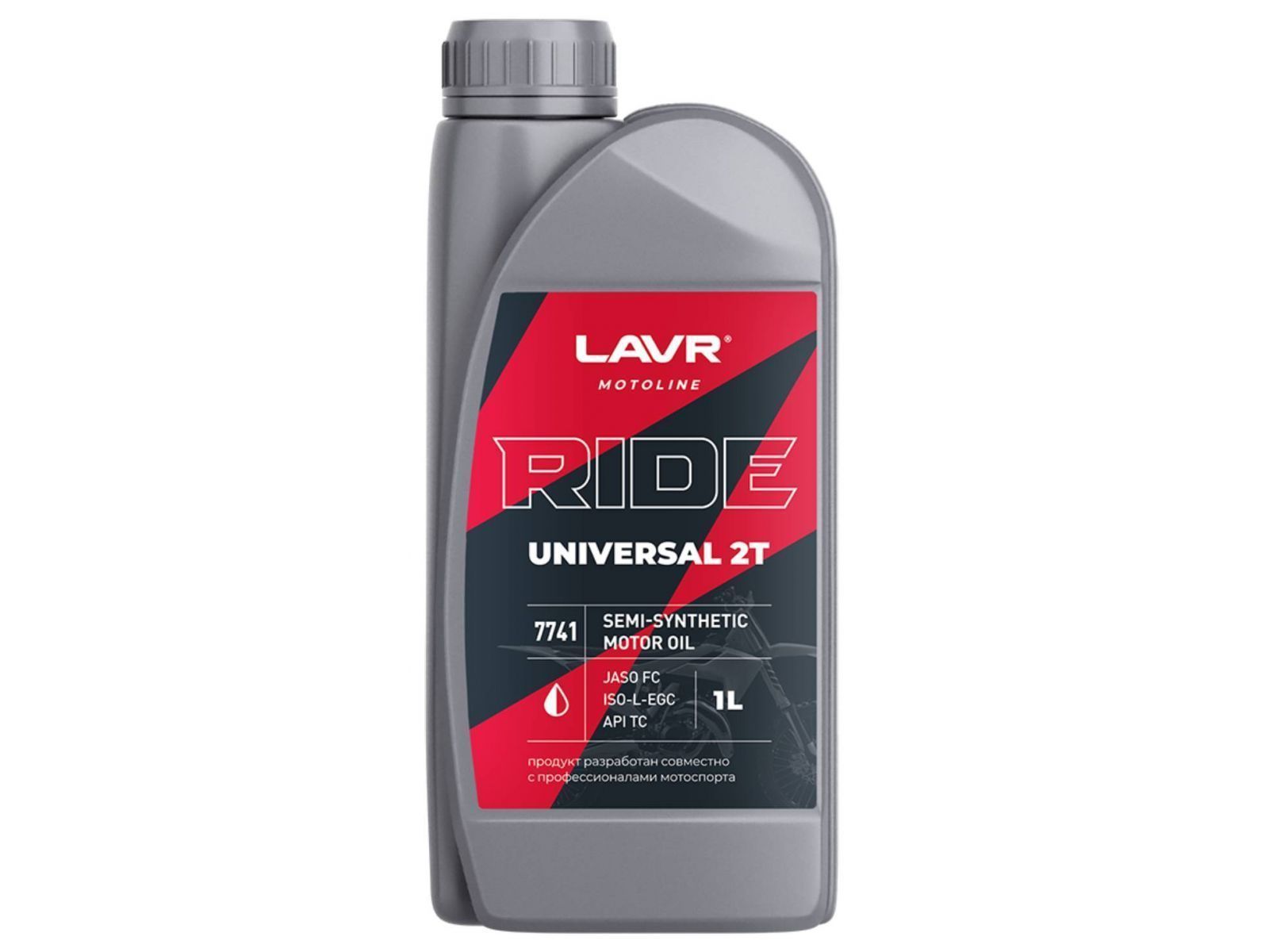 Моторное масло для мототехники LAVR RIDE UNIVERSAL 2T FC 1 л Ln7741