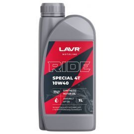 Моторное масло для мотоциклов LAVR RIDE SPECIAL 10W-40 4T SN 1 л Ln7747