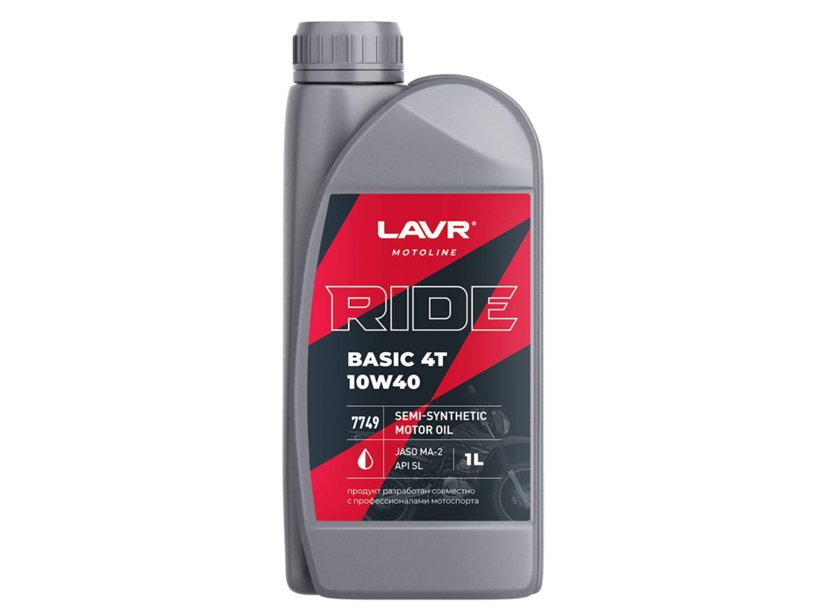 Моторное масло для мототехники LAVR RIDE BASIC 10W-40 4T SL 1 л Ln7749