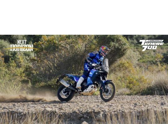motorrika image