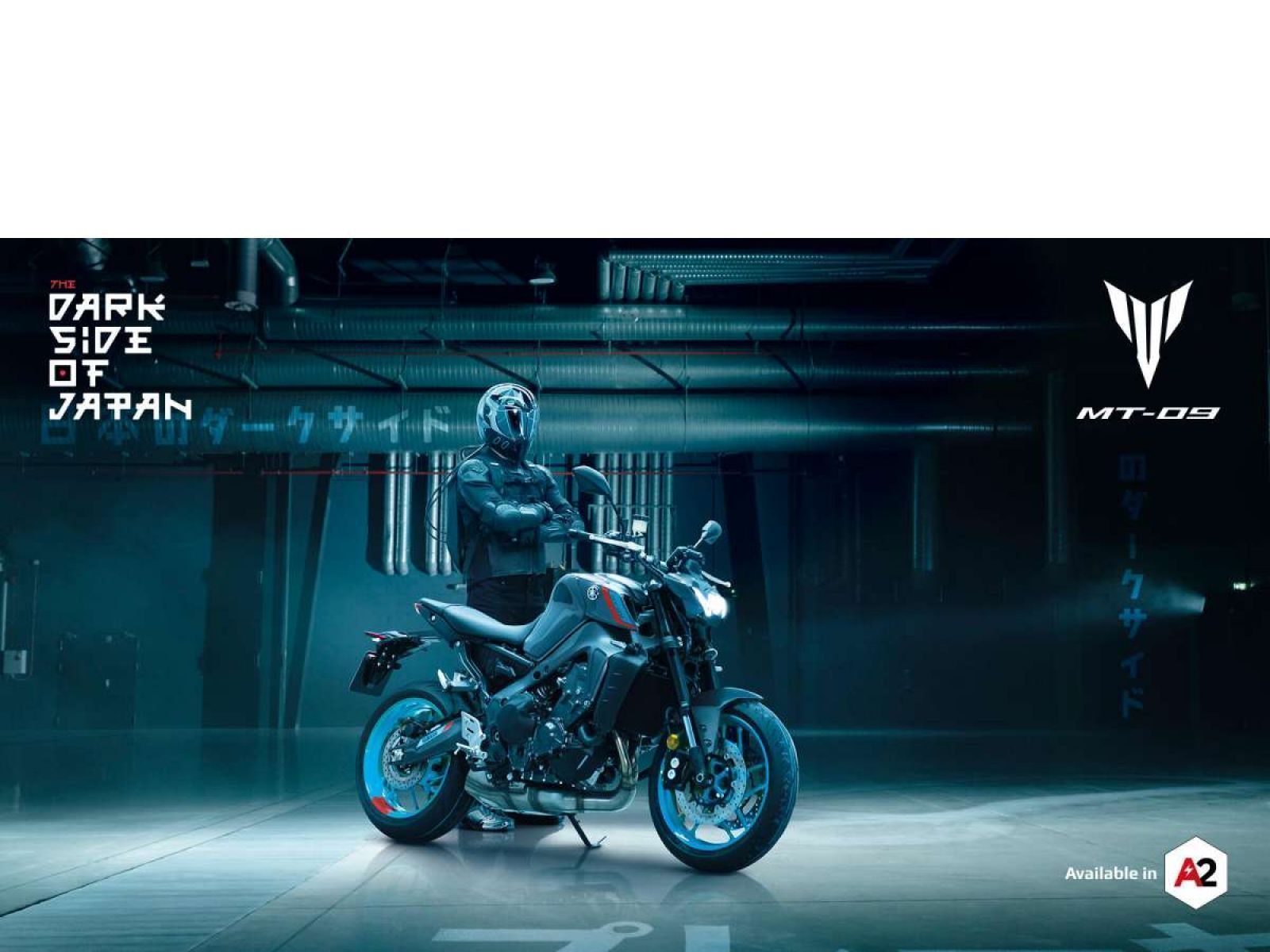 Мотоцикл YAMAHA MT-09 (Black) 2023