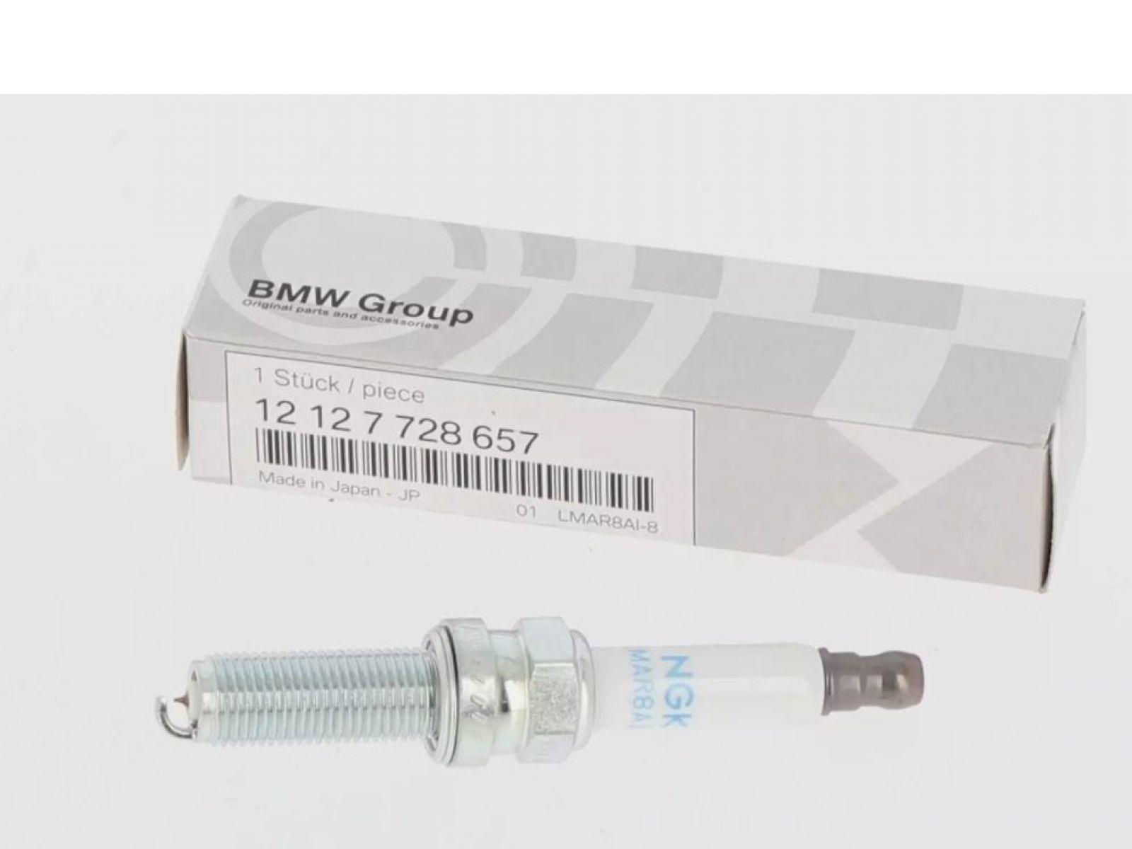 Свеча зажигания LMAR8AI-8 BMW 12127728657