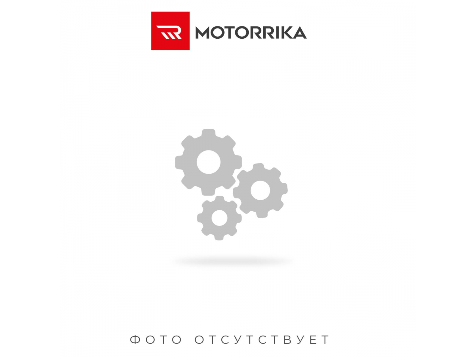 Daytona Ботинки Security Evo G3 GP Motorrika Orange/Grey/Black